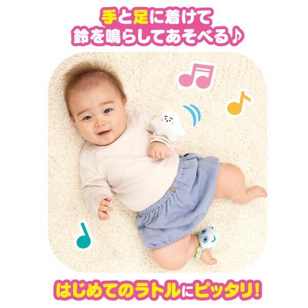 BANDAI - シナぷしゅ ぷしゅぷしゅとそらのライオン 手足に