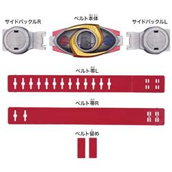 レジェンド変身ベルトシリーズ オルタリング | ノジマオンライン