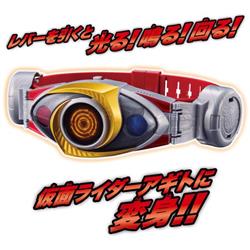 ♡gordon♡トリプルエッグ　ノーマル　ユキエモン　ジャムラボ　ベルト付 Type L-2 6th TCS | JUNKY SPECIAL BLOG