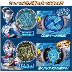 BANDAI - ウルトラマンブレーザー DXブレーザーブレス 最強 