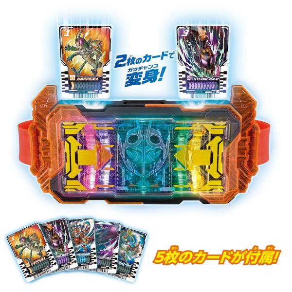 ❤️ WANIMA ガチャベルト BANDAI バンダイ SUPER BEST 変身ベルト DXカイザドライバー