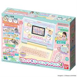 BANDAI - ちいかわラーニングパソコン クリスマス | ノジマ