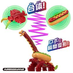 ユニトロボ アノマロカリスホットドッグ | ノジマオンライン