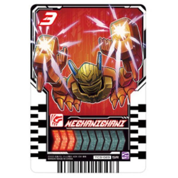 HobbyJAPAN - 専用出品　ニャルラトテップの仮面 HobbyJAPAN - 専用出品 ニャルラトテップの仮面 HobbyJAPAN