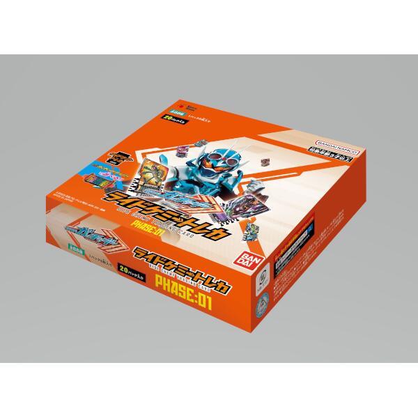 仮面ライダーガッチャード ライドケミートレカ PHASE:01(BOX)20パック入り -