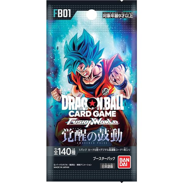 BANDAI - ドラゴンボールスーパーカードゲーム フュージョンワールド