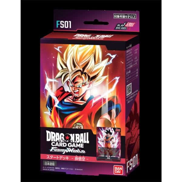 BANDAI - ドラゴンボールスーパーカードゲーム フュージョンワールド 