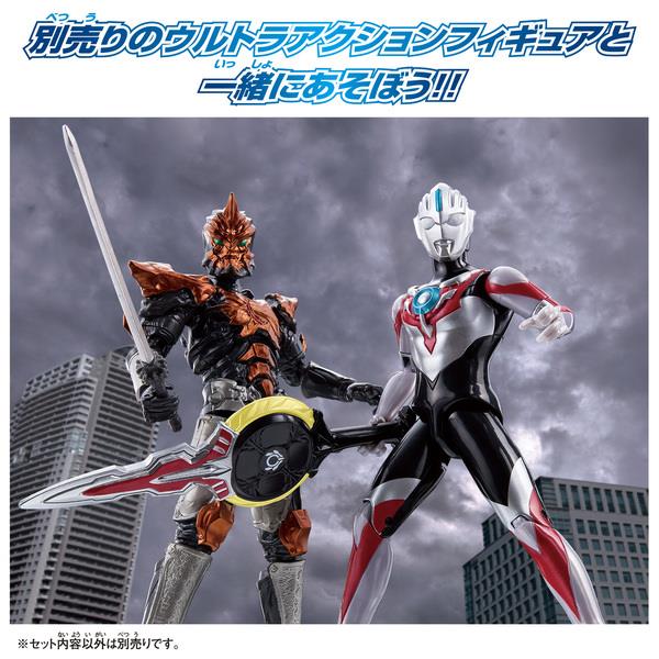 BANDAI - ウルトラアクションフィギュア ウルトラマンオーブ