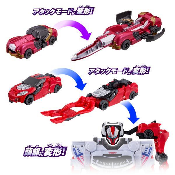 新品　爆上戦隊ブンブンジャースーパーフーロータイム　オリジナルブンブンカー 楽天市場】5つのブンブンカーの最強爆上セット！爆上戦隊