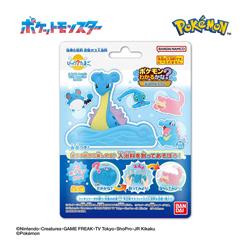 びっくらたまご　ポケモンわかるかな？　～水辺のぼうけん～