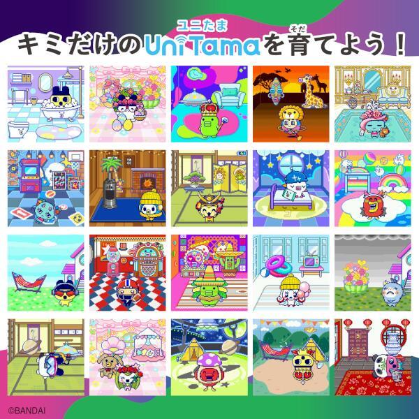 Amazon.com: Tamagotchi Uni Purple : Toys & Games