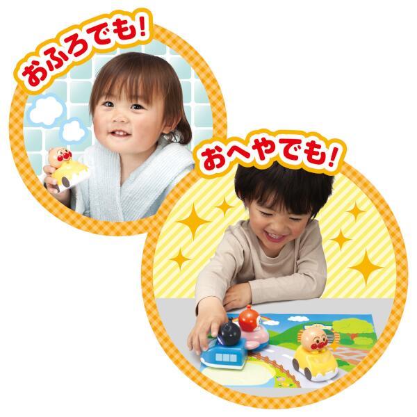 BANDAI - アンパンマン いろかわるん アンパンマンとなかまたち BANDAI - アンパンマン いろかわるん アンパンマンとなかまたち