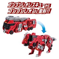 ブンブンさん専用 SGブンブンカー02｜発売日：2024年7月8日｜バンダイ キャンディ