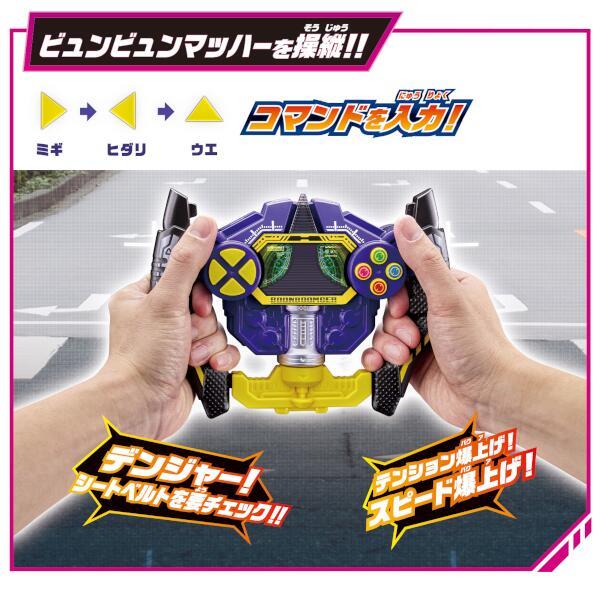 【未開封品（2box）】コロコロ・レジェンド・セブン　無印&ムービーダイナマイト セガ コンテンツプリント『甲虫王者ムシキング ANNIVERSARY20th