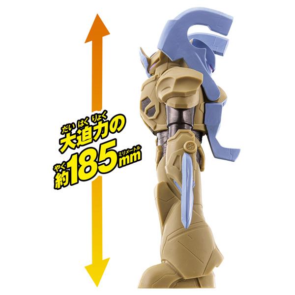 HS 怪獣シリーズ ゴリラ獣(山吹色成型) 対 チラノ獣(赤成型)対決