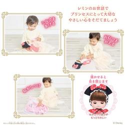 レミン♡ 41vNQVJosyL.jpg_BO30,255,255,