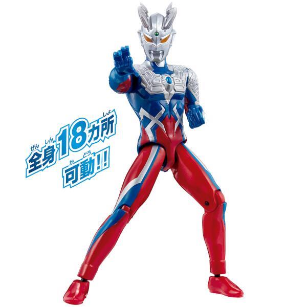 激安！！非売品　(25センチ大)　2008 ウルトラマン フィギュア 6体セット Ultra Action Figure Ultraseven Brothers Cloak Set | Ultraman