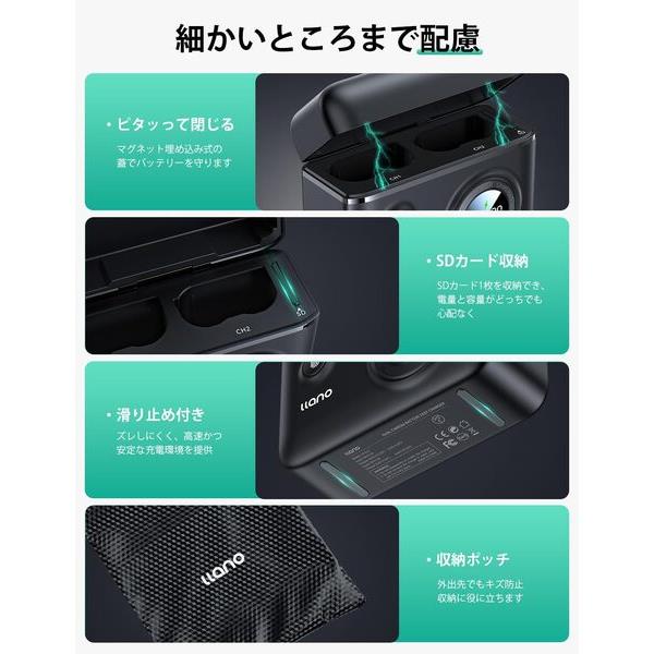 llano CS2デュアル カメラバッテリー 急速充電器 ニコンEN-EL15用