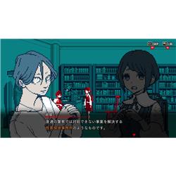 Switch】 都市伝説解体センター 調査員限定スペシャルセット