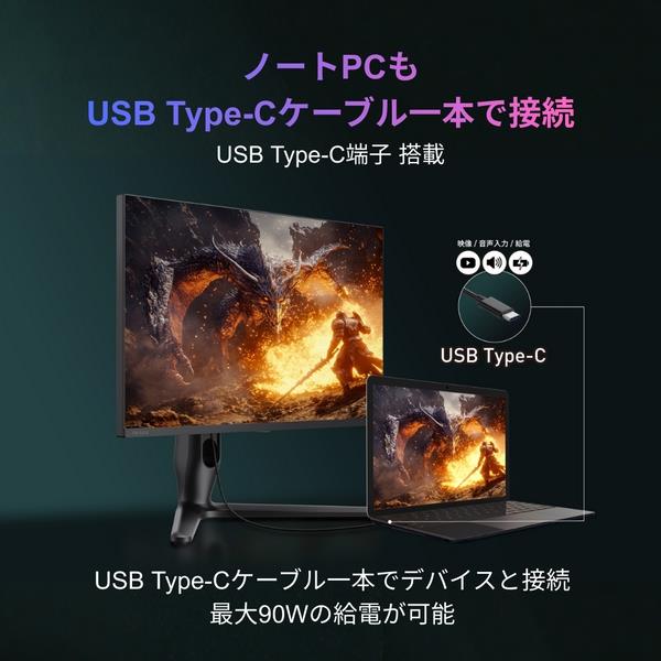 REGZA ゲーミングモニター 27インチ miniLED液晶 4K160Hz FastIPS