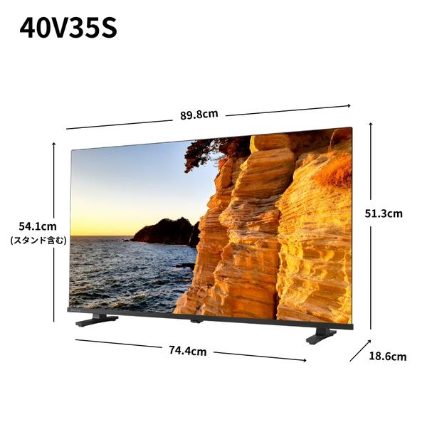 REGZA 2K液晶テレビ フルHD液晶パネル 40V型 40V35S | ノジマオンライン