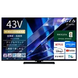 MiniLED�t���e���r/4K�e���r/43�C���` 43Z770S