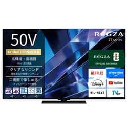MiniLED�t���e���r/4K�e���r/50�C���` 50Z770S