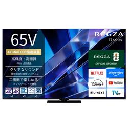 MiniLED�t���e���r/4K�e���r/65�C���` ����^�z���Ώۏ��i 65Z770S