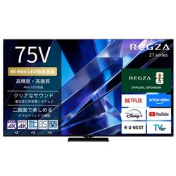 MiniLED�t���e���r/4K�e���r/75�C���` ����^�z���Ώۏ��i 75Z770S