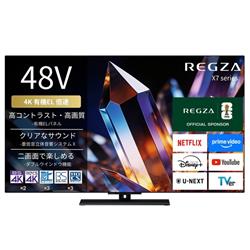 REGZA 48X770S