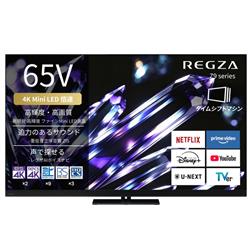�^�C���V�t�g�}�V���S�j Mini LED�t�����O�U 65Z990S