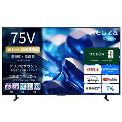 4K�t���e���r 75V�^/miniLED/�l�b�g�ꔄ���f�� 75E770S