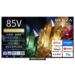 4K�t��TV REGZA 85V�^/RGBminiLED ���ꕔ�n�挩�ϋ@��/��^�z���Ώۏ��i 85ZX3S