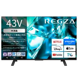 REGZA 43M550S