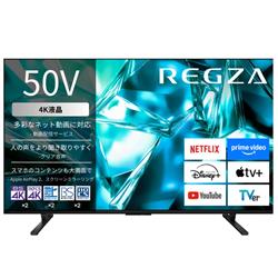 REGZA 50M550S