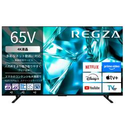 REGZA 65M550S