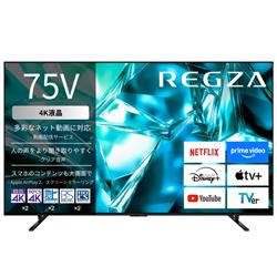 REGZA 75M550S