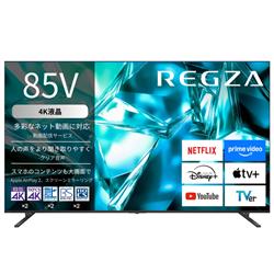 REGZA 85M550S