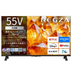 4K�t��TV 55V�^/�Q�[�����[�h����/�ȃG�l���f�� 55E350S