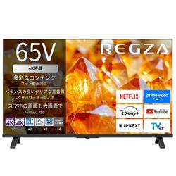 4K�t��TV 65V�^/�Q�[�����[�h����/�ȃG�l���f�� 65E350S