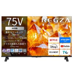 4K�t��TV 75V�^/�Q�[�����[�h����/�ȃG�l���f�� 75E350S