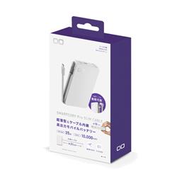 CIO SMARTCOBY Pro SLIM CABLE ホワイト CIO-MB35W2C-10000-SC