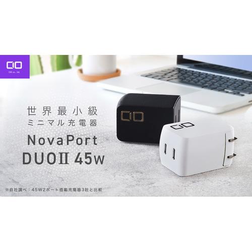 CIO Novaport DUOII 45W2C ブラック(第2世代) CIO-G45W2C-N2-BK