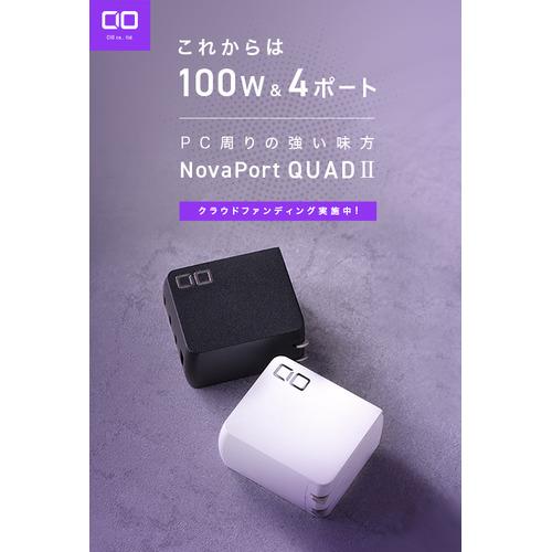 CIO Novaport QUADII 100W3C1A ブラック(第2世代) CIO-G100W3C1A-N2-BK