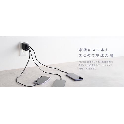 CIO Novaport QUADII 100W3C1A ブラック(第2世代) CIO-G100W3C1A-N2-BK