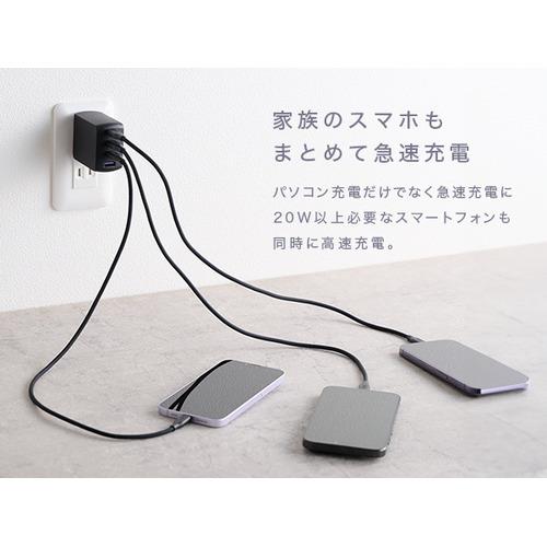 CIO Novaport QUADII 100W3C1A ブラック(第2世代) CIO-G100W3C1A-N2-BK