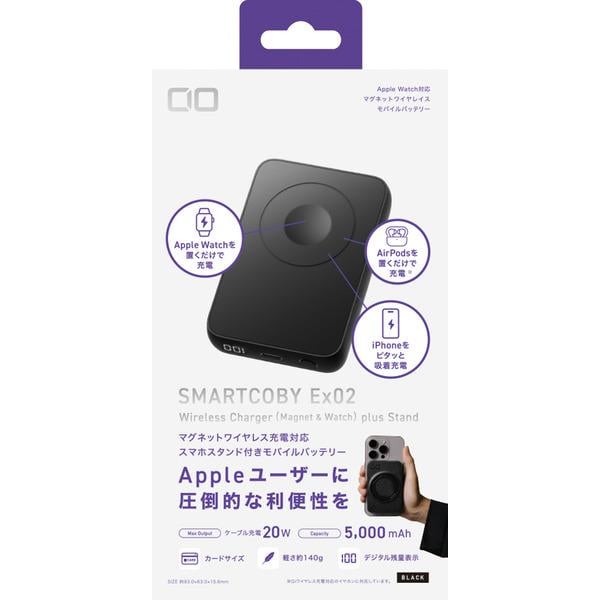 CIO SMARTCOBY Ex02 Wireless Charger(Magnet & Watch) plus Stand