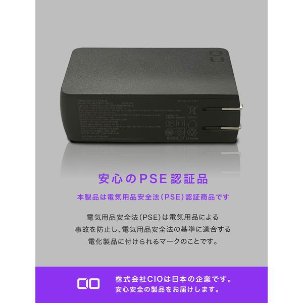CIO SMARTCOBY PRO PLUG II ブラック CIO-MB67W3C-10K-P2-B | ノジマ