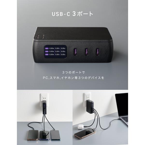 CIO SMARTCOBY PRO PLUG II ブラック CIO-MB67W3C-10K-P2-B | ノジマ