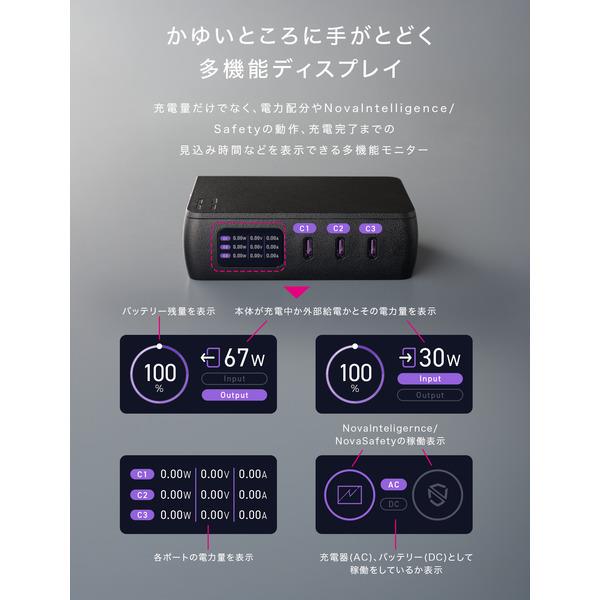 スマホアクセサリー SMARTCOBY Pro PLUG II 10,000mAh SMARTCOBY Pro PLUG | 株式会社CIO（シーアイオー）公式HP 充電器